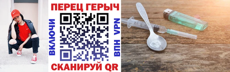 сколько стоит  Ардатов  маркетплейс какой сайт  Героин Афган 