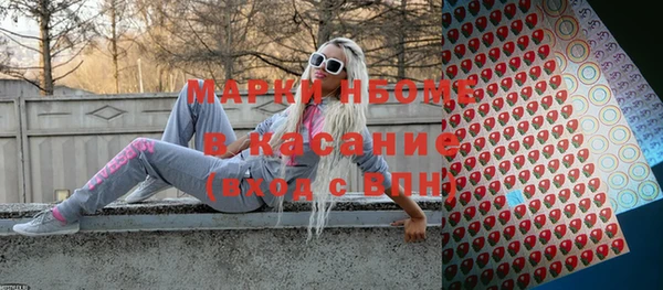 СК Алексеевка