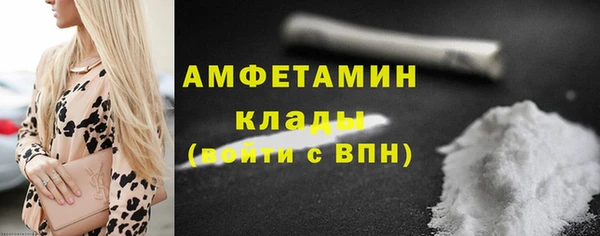 СК Алексеевка