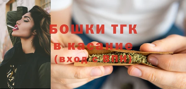 первитин Алексин