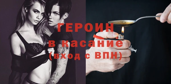 спиды Приозерск