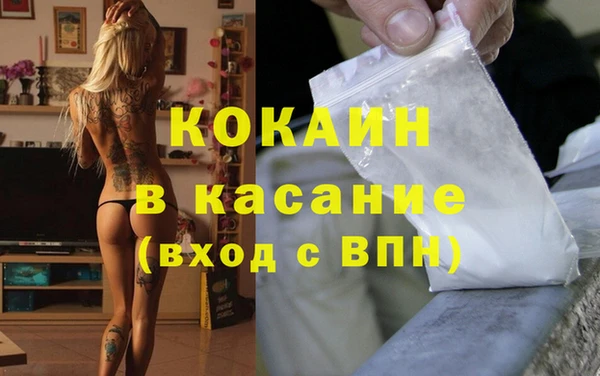 первитин Алексин