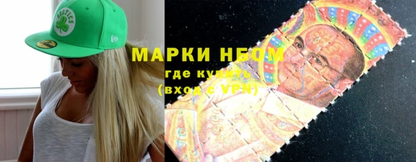 первитин Алексин